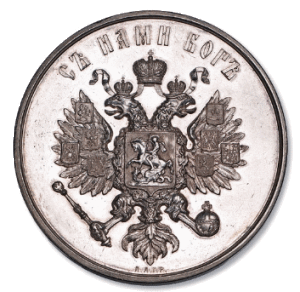 Медаль в память коронования Императора Александра III и Императрицы Марии Федоровны, 15 мая 1883 г.