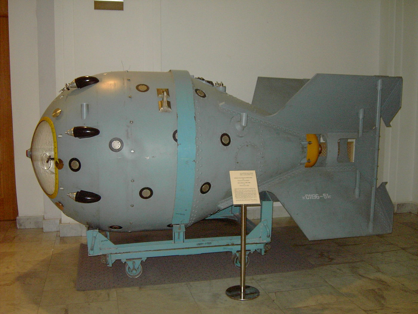 Первая Советская атомная бомба РДС-1