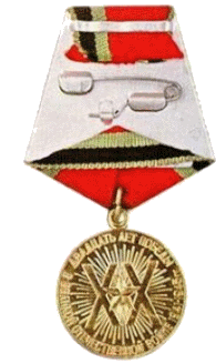 Двадцать лет Победы в Великой Отечественной войне 1941 - 1945 гг.
