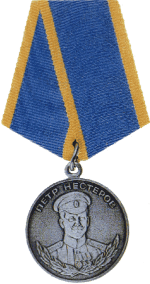 Nesterova