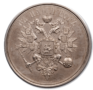 Медаль в память коронования Императора Александра II, 26 августа 1856 г.