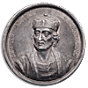 «Андрей II Александрович»