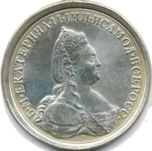 «Екатерина II Великая»