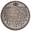 «Екатерина II Великая»