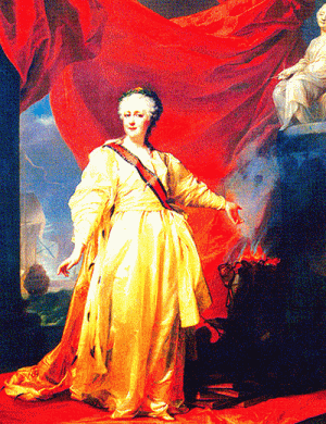 «Екатерина II Великая»