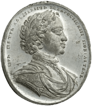 Капитану Симонтову за построение гавани (1709 г.)