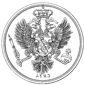 Казацкая медаль «За поход на Баку» (1723 год)