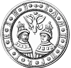 Крымские походы 1687 и 1689 гг.