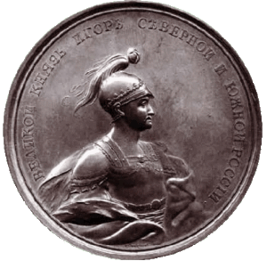 На заключение мира с печенегами (915 г.)
