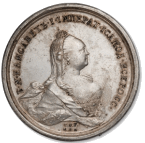 На победу при Франкфурте на Одере (1760 г.)
