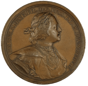 На сражение при Вазе, 19 февраля 1714 г.