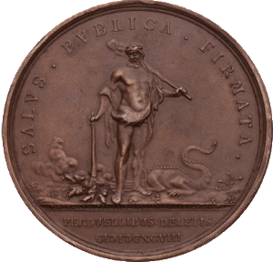 На усмирение стрельцов (1698 г.)
