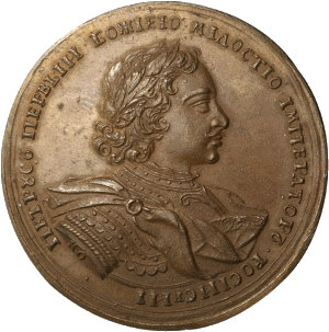 На взятие трех шведских фрегатов, 24 мая 1719 г.
