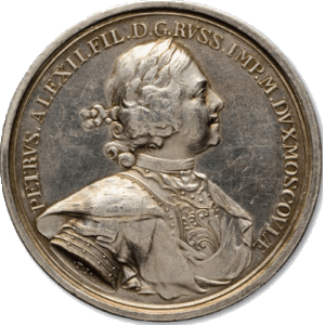 На взятие г. Ревеля (1710 г.)