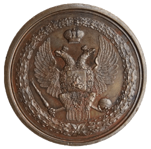 На занятие г. Тавриза (1827 г.)