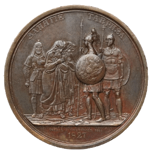 На занятие г. Тавриза (1827 г.)