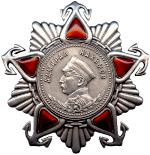 Орден Нахимова