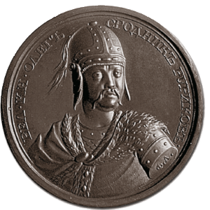 «Олег» (879 г.)
