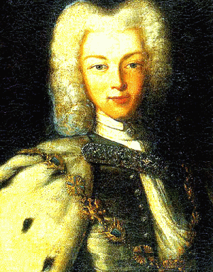 «Петр II Алексеевич»