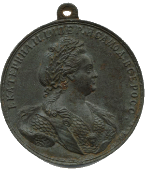Слава России (1789 г.)