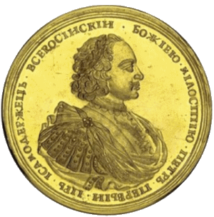 За морское сражение при Гангуте, 27 июля 1714 г.