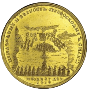 За морское сражение при Гангуте, 27 июля 1714 г.