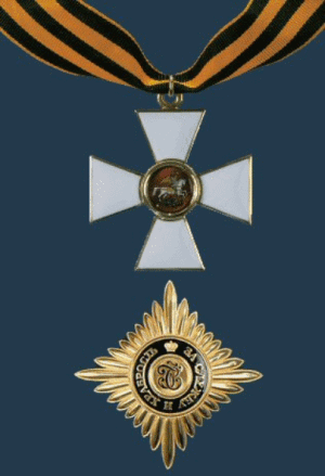 Орден Святого Георгия