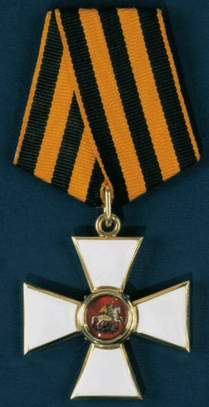 Орден Святого Георгия
