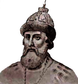 «Василий IV Иоаннович»