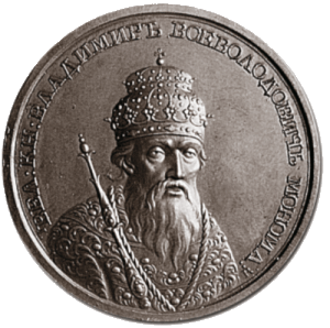 «Владимир Мономах»