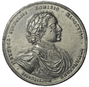 На возвращение Петра I из-за границы (1717 г.)