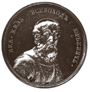 «Всеволод III Юрьевич»