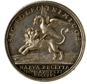 В память взятия Митавы