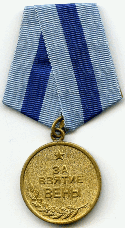 za vzyatie veny
