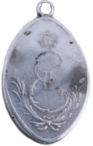 За храбрость, оказанную при освобождении Очакова (1788 г.)