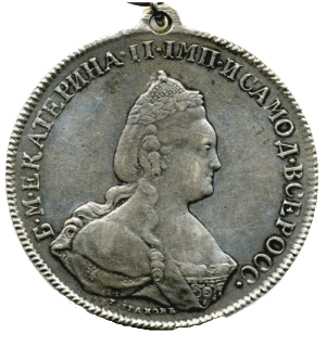За храбрость на водах финских (1789 г.)