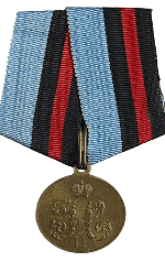 За поход в Китай 1900-1901 г.
