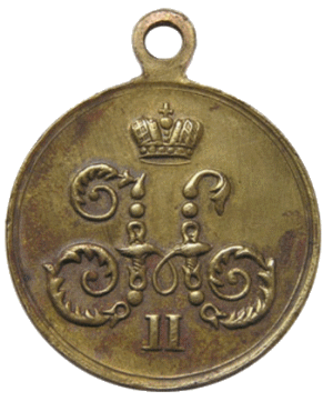 За поход в Японию 1904-1905 г.