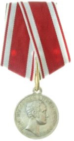 За полезное (1801 г.)