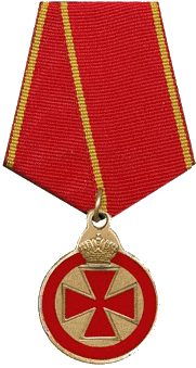 Знак отличия ордена Святой Анны (1796 г.)