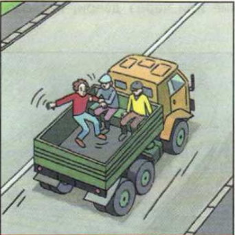 Безопасность пассажира в грузовом автомобиле